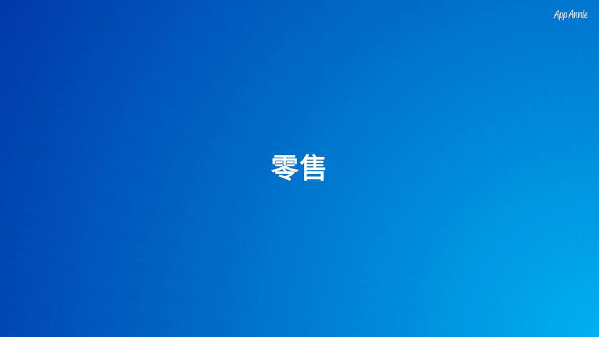 迪雅姿贸易